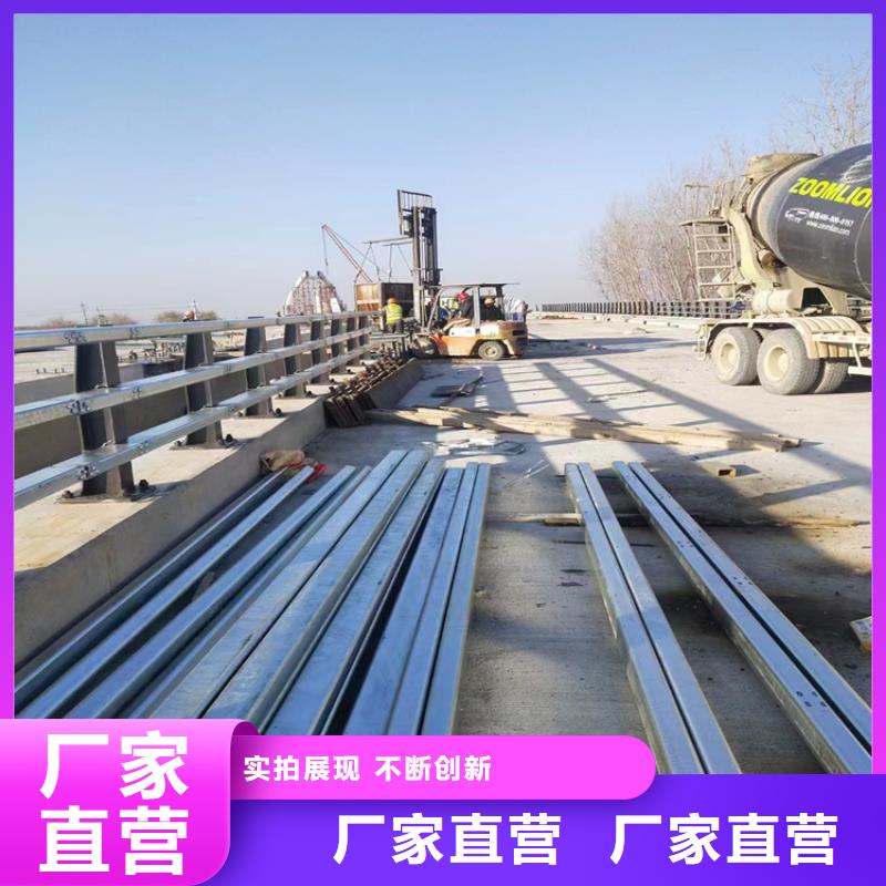 高架桥防撞护栏按需定制