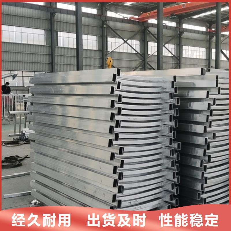 静电喷塑护栏-河堤护栏省心又省钱
