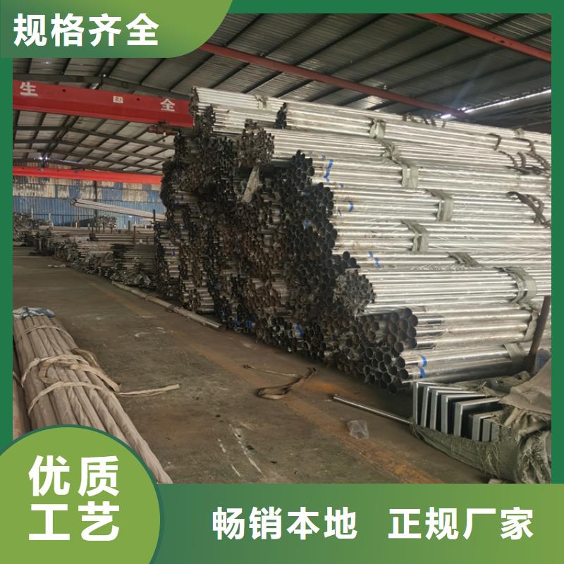 静电喷塑护栏_防撞护栏立柱厂家产地厂家直销