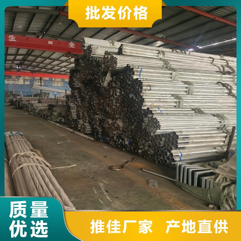 静电喷塑护栏【复合管防撞栏杆厂家】厂家直销供货稳定