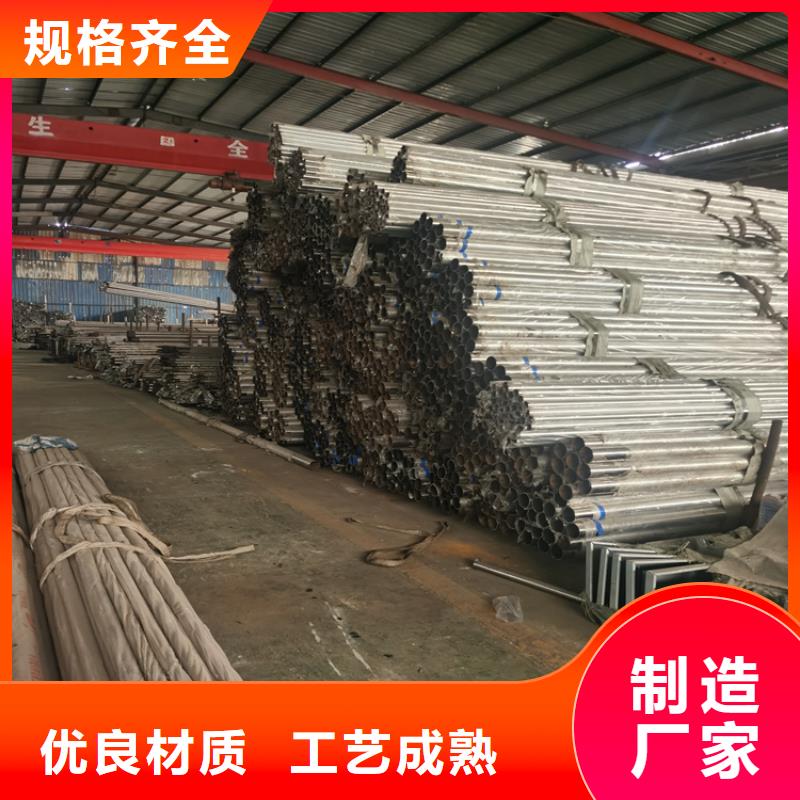 316复合管海边防护栏品质有保障