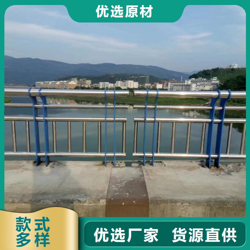 复合管乡村道路护栏终身质保