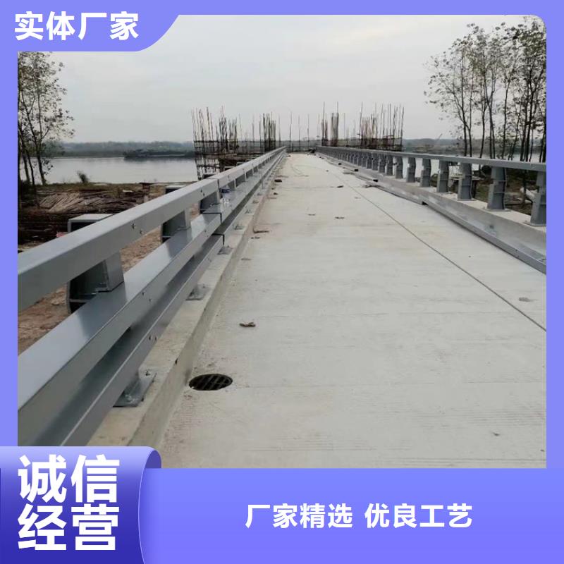 【静电喷塑护栏】-不锈钢复合管厂家实体诚信经营