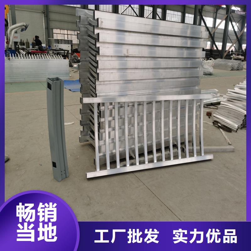 Q235钢板焊接防撞护栏价格公道