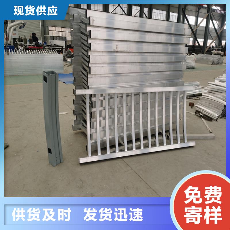 静电喷塑护栏道路隔离护栏用品质赢得客户信赖