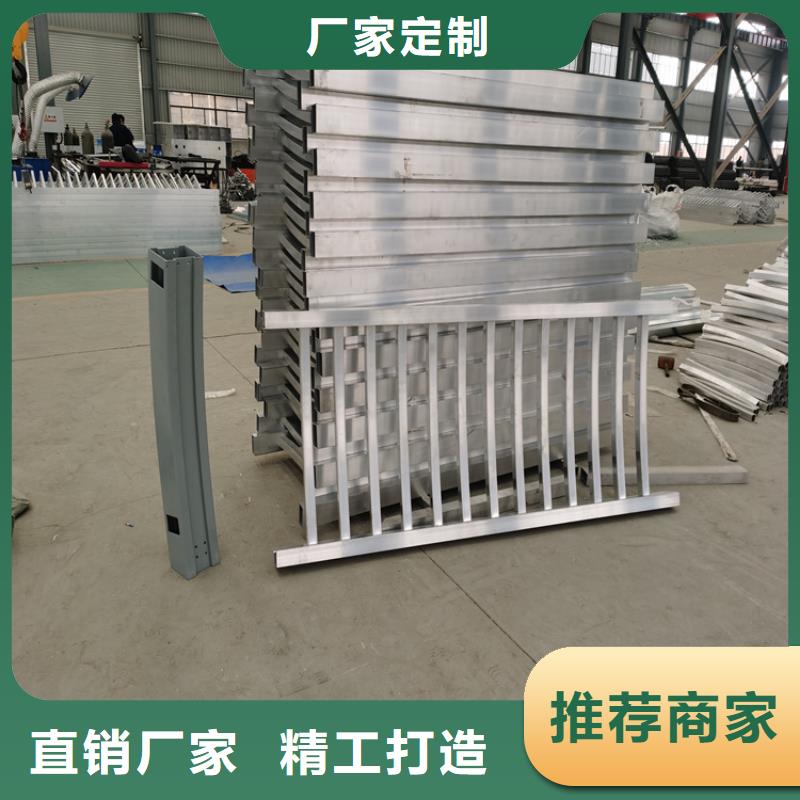 静电喷塑护栏,不锈钢复合管栏杆厂家敢与同行比服务