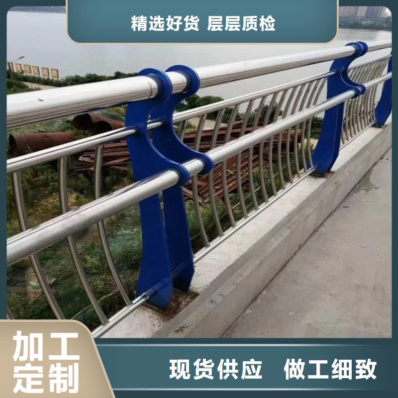 静电喷塑防撞护栏库存充足