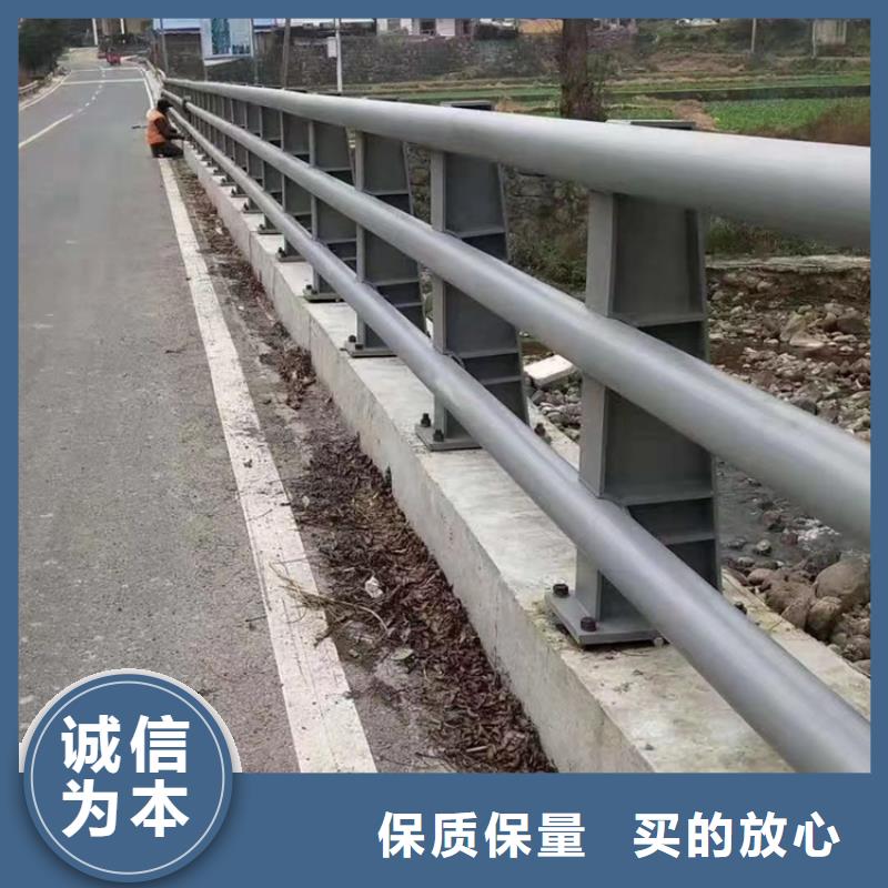 铝合金景观护栏价格公道
