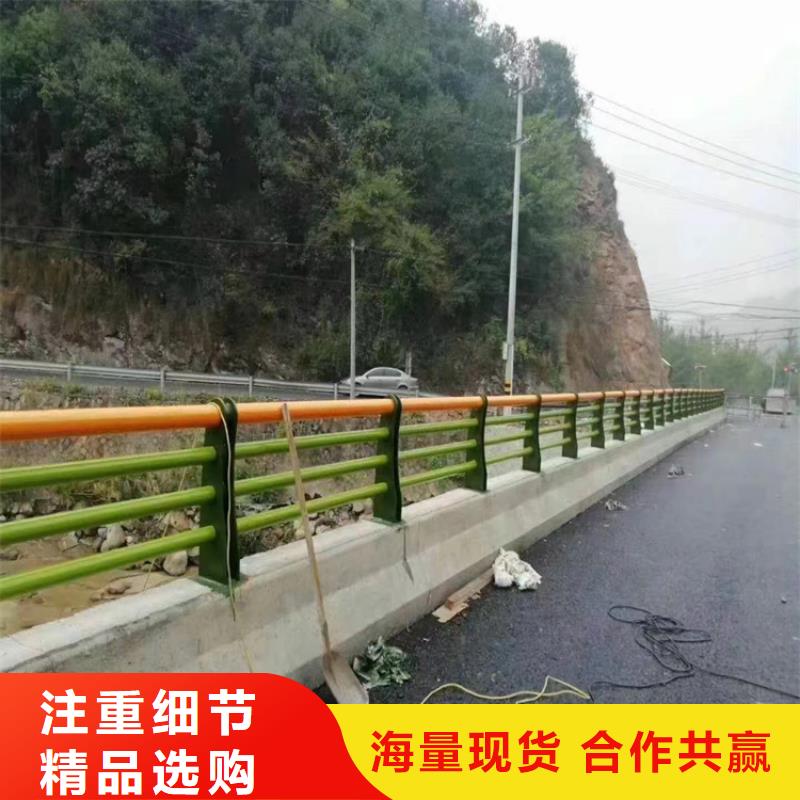 静电喷塑护栏景观隔离栏厂家工艺先进