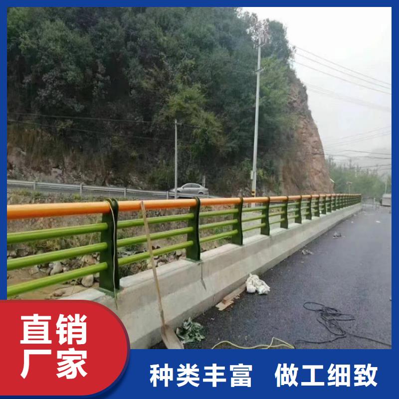 静电喷塑护栏景观隔离栏厂家工艺先进