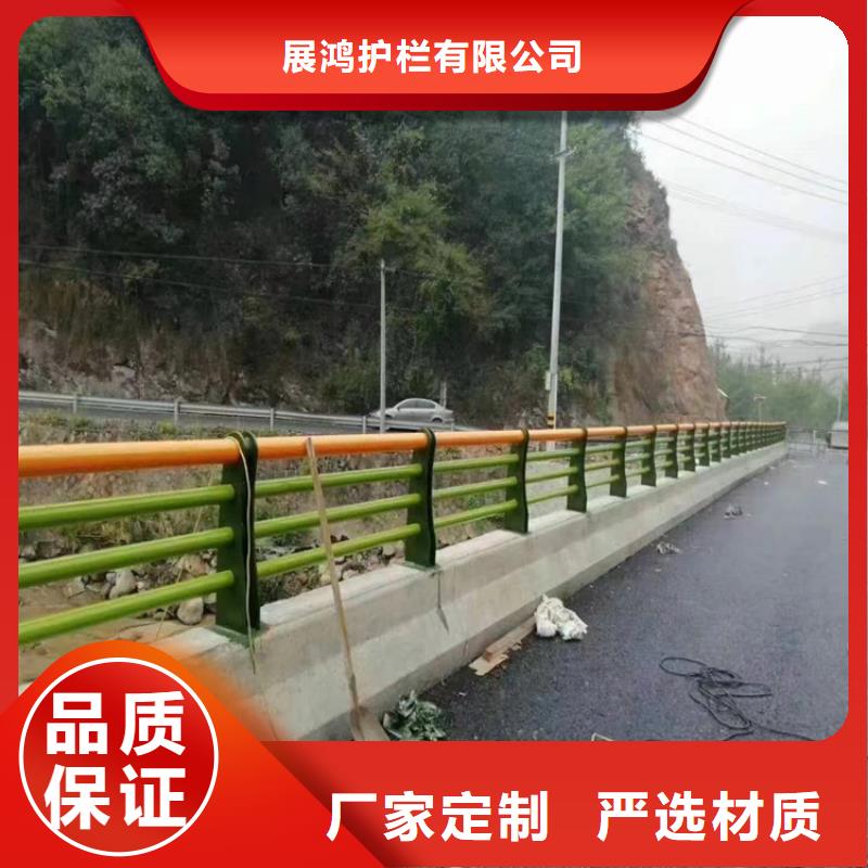 Q235钢板焊接防撞护栏价格公道