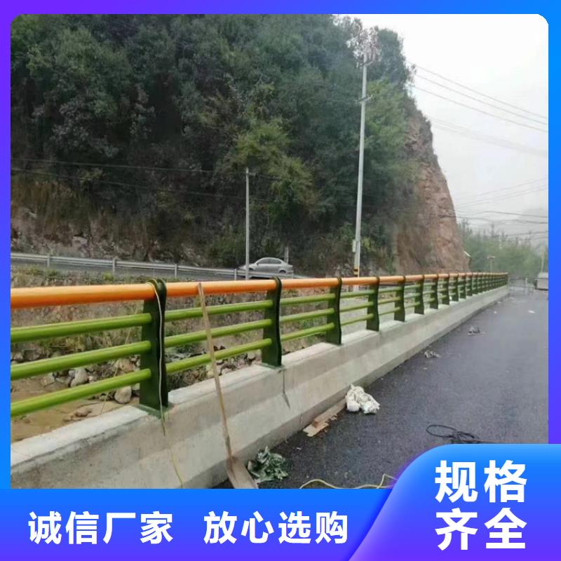 【静电喷塑护栏】-不锈钢复合管厂家实体诚信经营