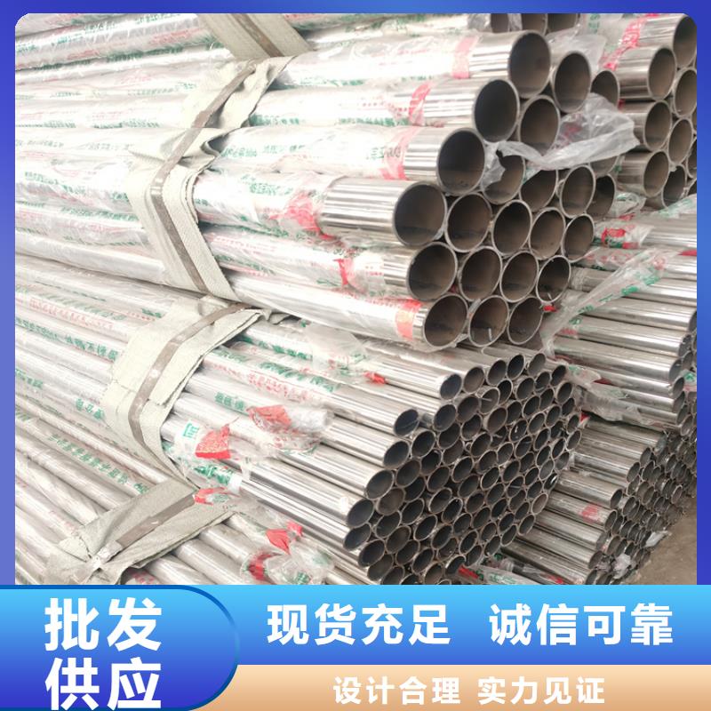 静电喷塑护栏【碳素复合管厂家】库存量大