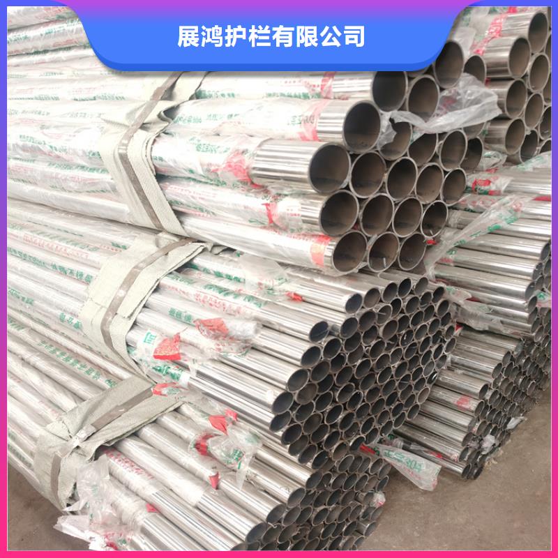 静电喷塑护栏【碳素复合管厂家】库存量大