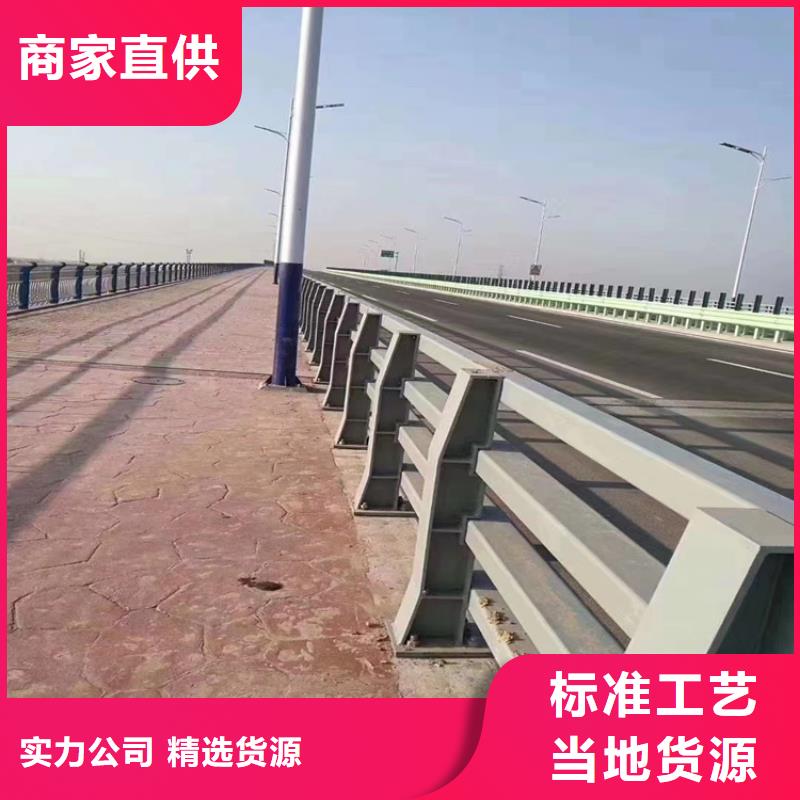 高架桥防撞护栏为您服务