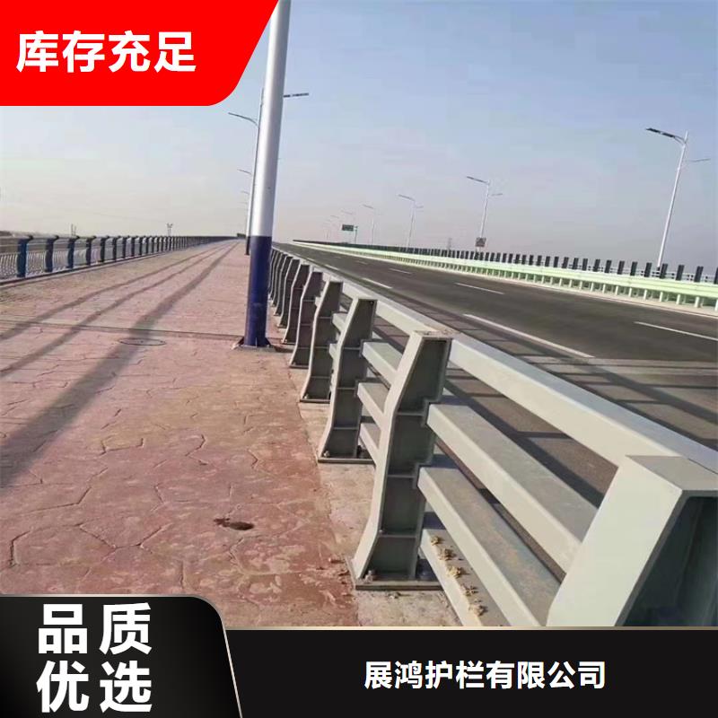 复合管乡村道路护栏终身质保