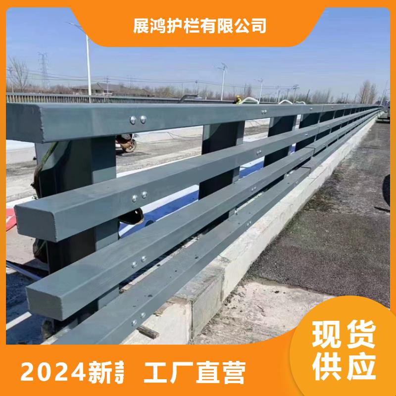 静电喷塑护栏【镀锌静电喷塑护栏管厂家】根据要求定制