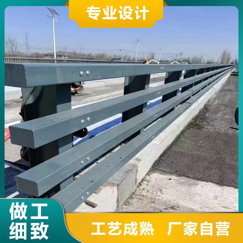 三横梁桥梁防撞栏杆畅销全国