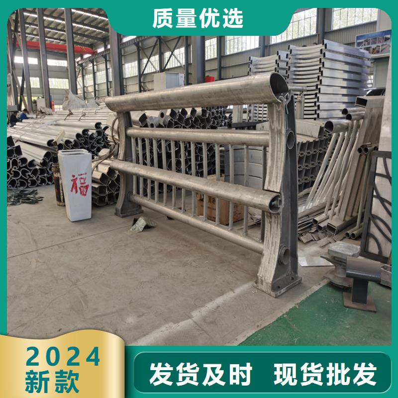 304不锈钢复合管护栏质量保证