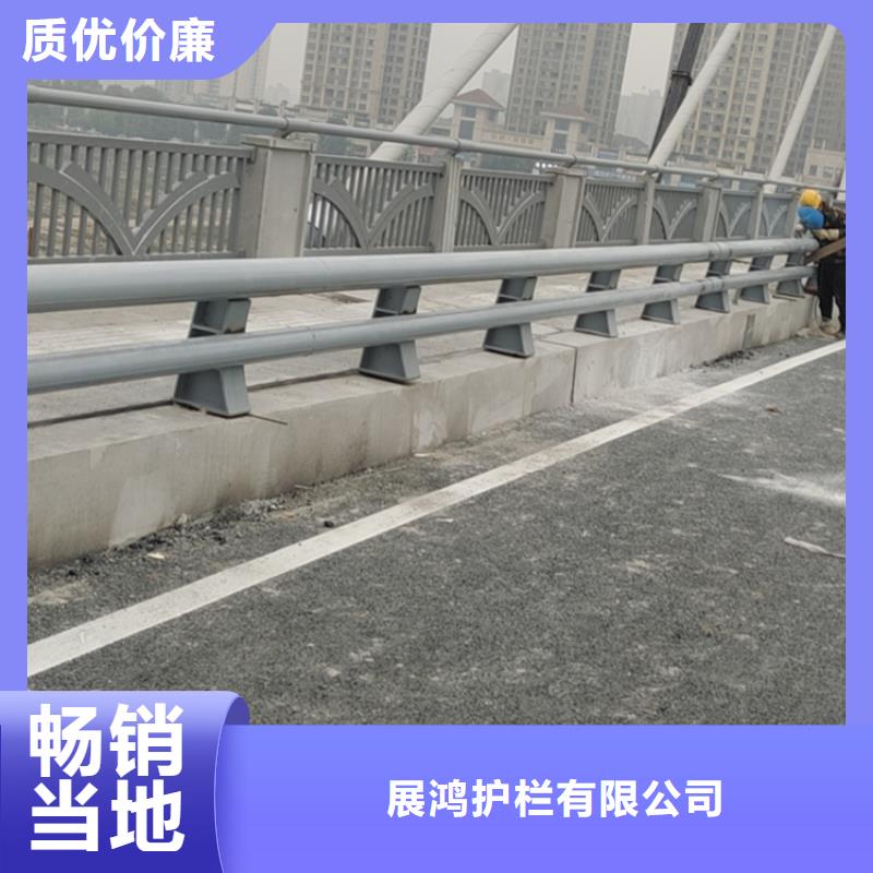 Q235钢板焊接防撞护栏价格公道