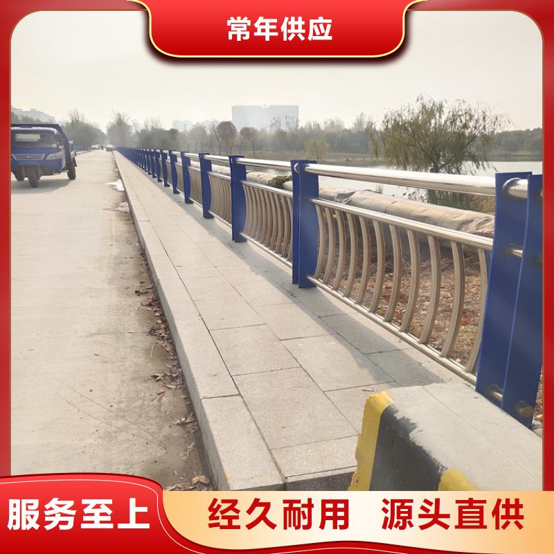 高架桥防撞护栏按需定制