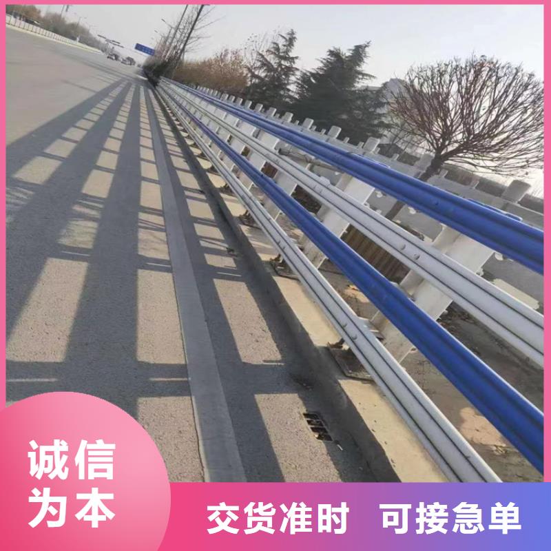 异型管桥梁防撞护栏加厚用料