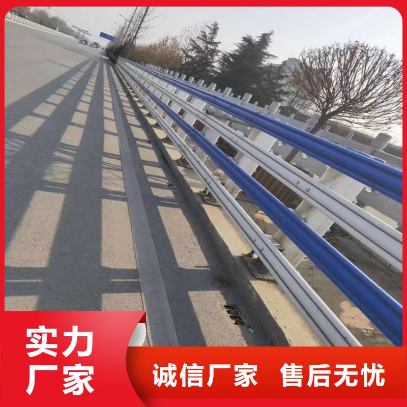 静电喷塑护栏不锈钢复合管厂家放心选购