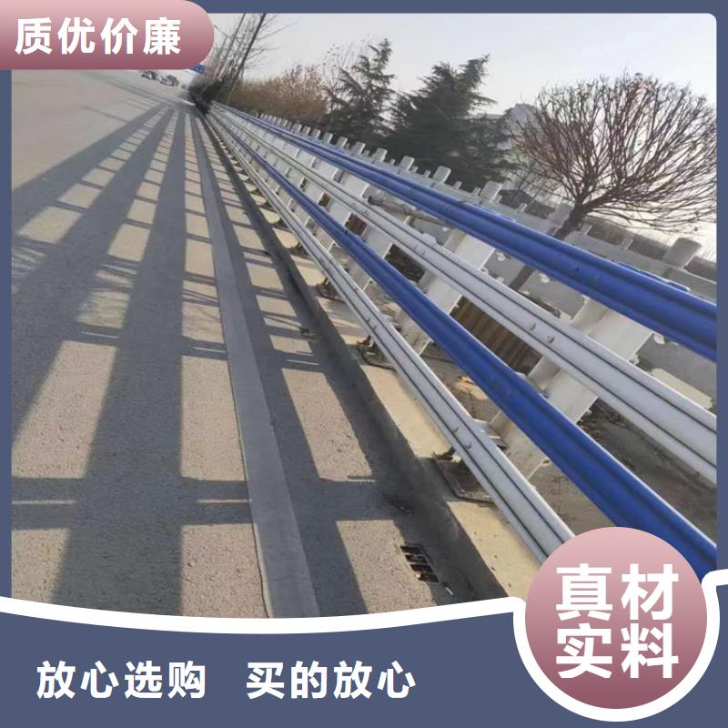 【静电喷塑护栏不锈钢复合管厂家专注品质】