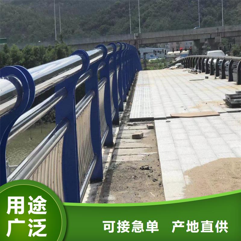 复合管乡村道路护栏终身质保