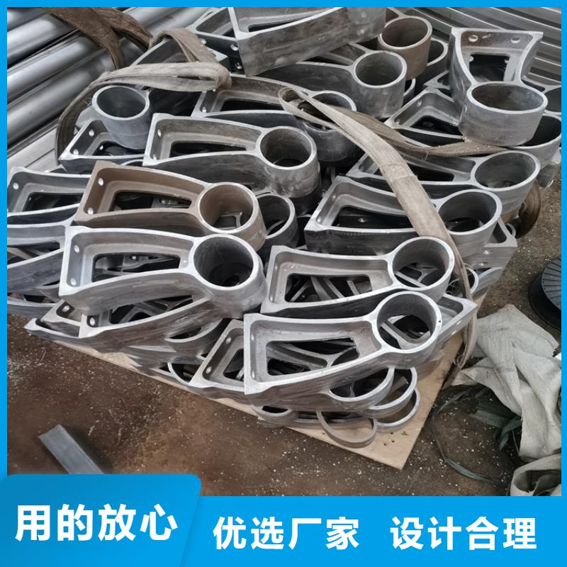 Q235钢板焊接防撞护栏价格公道