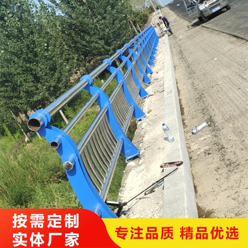 方管静电喷塑防撞护栏耐腐蚀耐高温