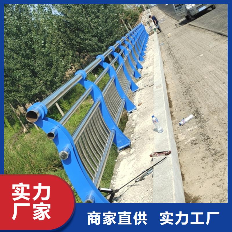 碳素钢复合管护栏售后完善
