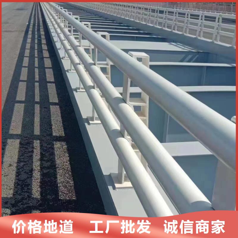 青海三横梁桥梁防撞栏杆价格合理