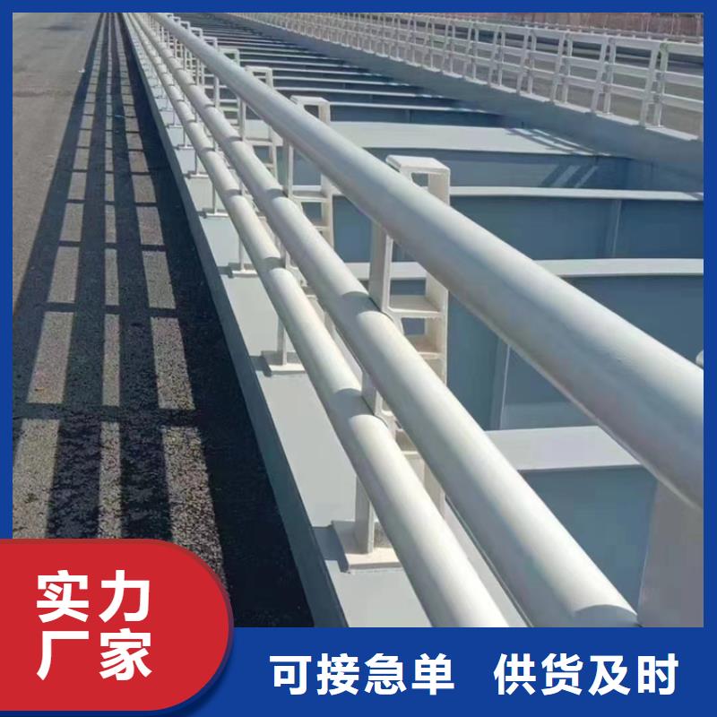 静电喷塑护栏碳素复合管厂家用心服务