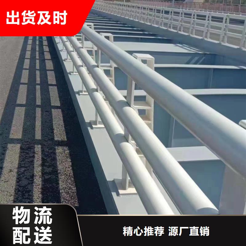 静电喷塑护栏【镀锌静电喷塑护栏管厂家】根据要求定制
