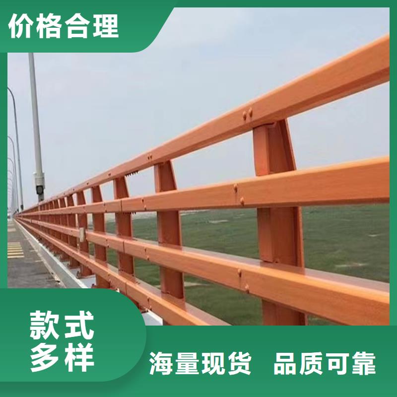 304不锈钢复合管护栏质量保证
