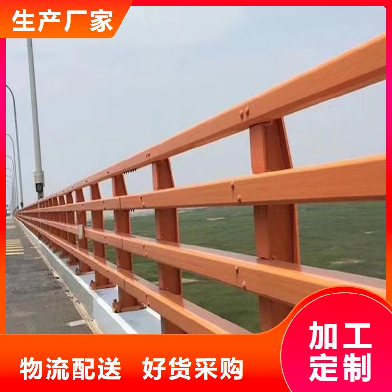 三横梁桥梁防撞栏杆畅销全国