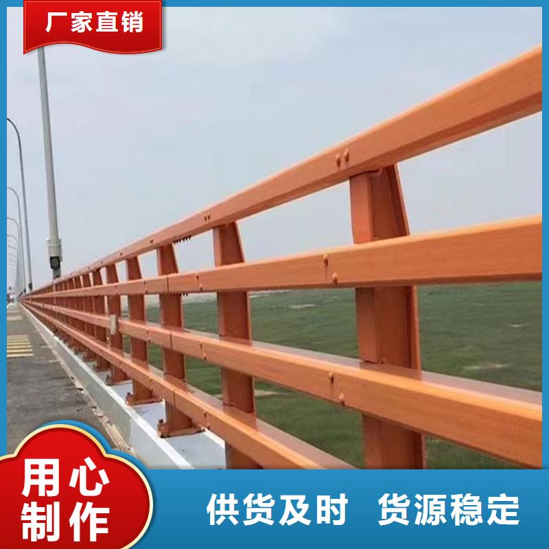 静电喷塑护栏-河堤护栏省心又省钱