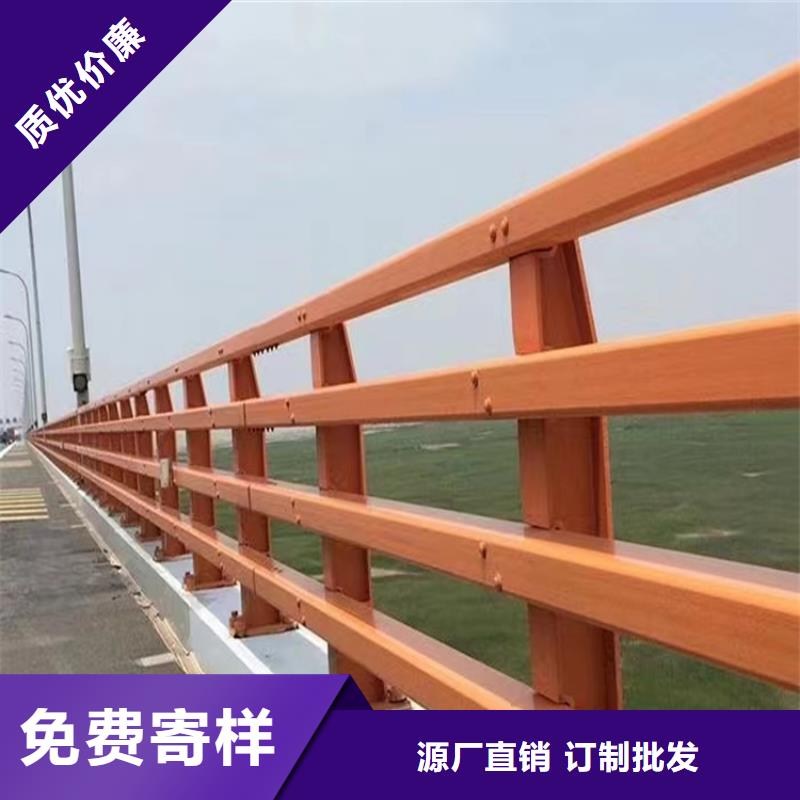 复合管乡村道路护栏终身质保
