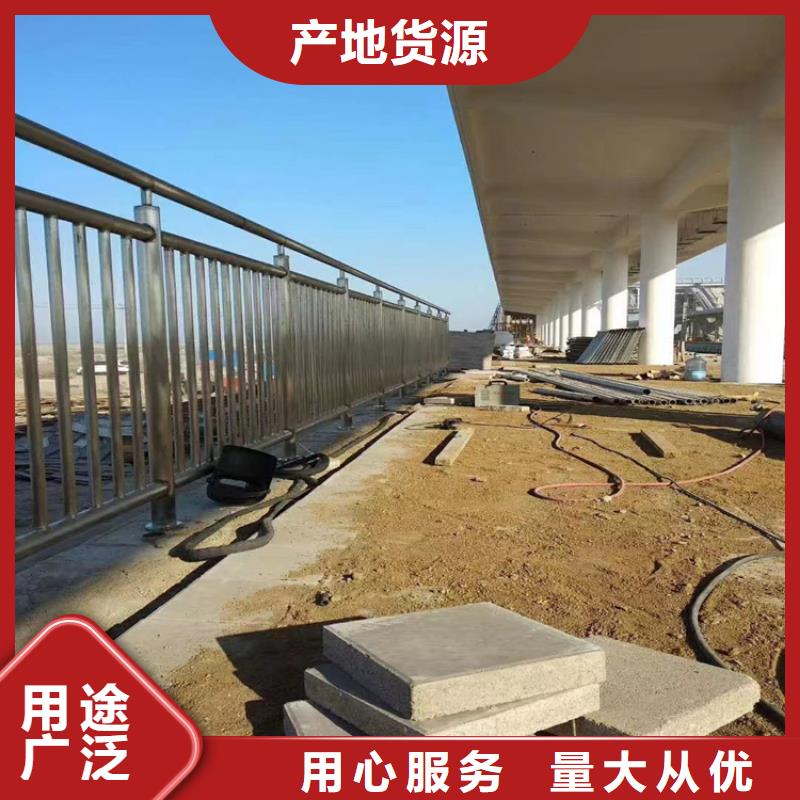 Q235钢板焊接防撞护栏价格公道