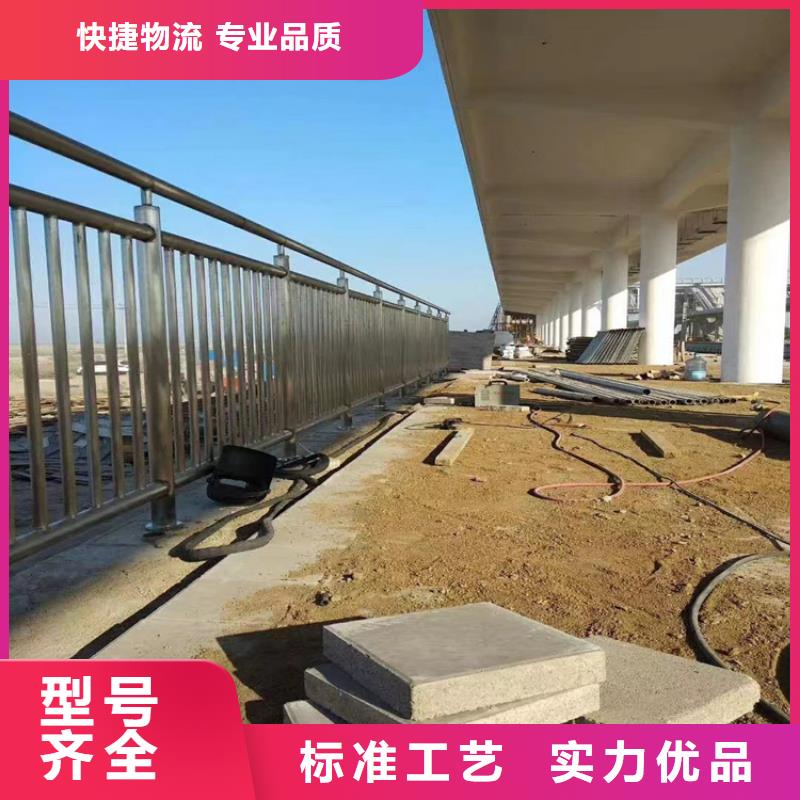静电喷塑防撞护栏库存充足