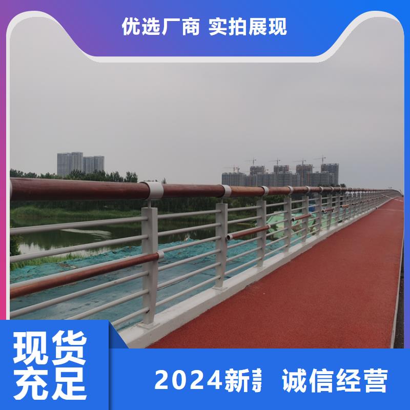 静电喷塑护栏-碳素复合管厂家应用广泛