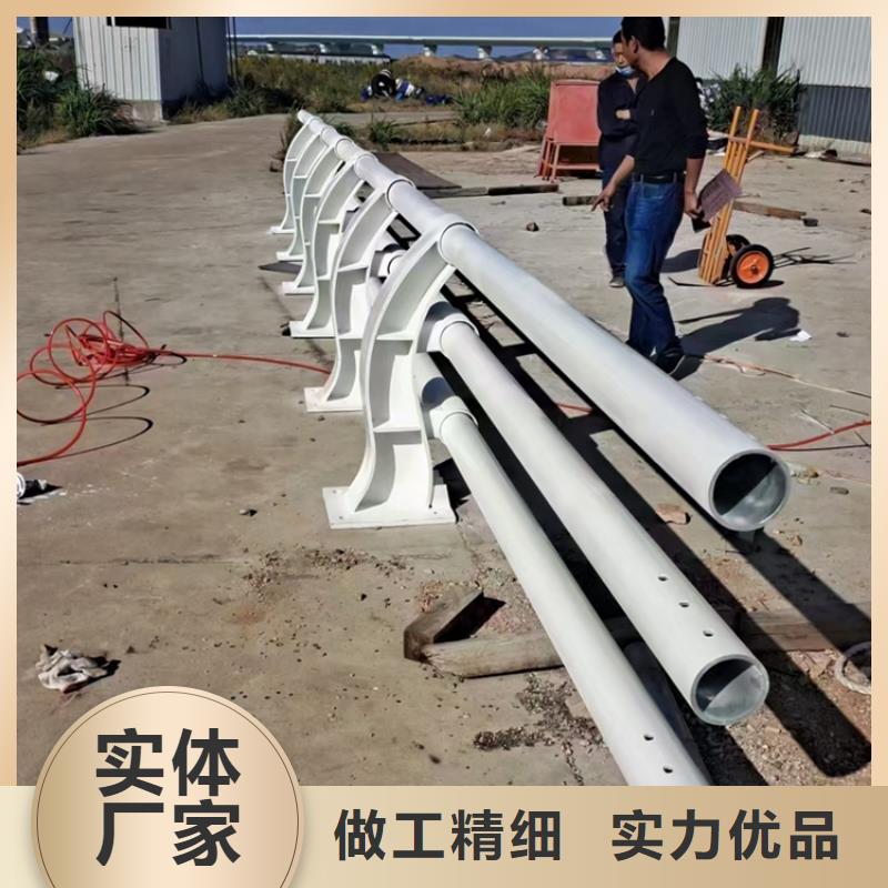 静电喷塑护栏镀锌静电喷塑护栏管厂家实力厂家直销