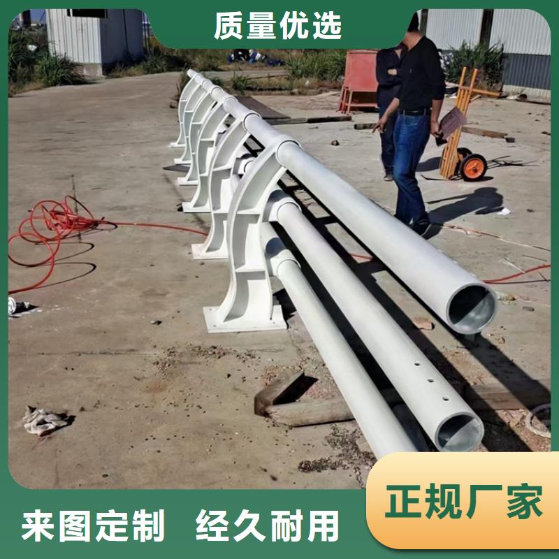 Q235钢板焊接防撞护栏价格公道