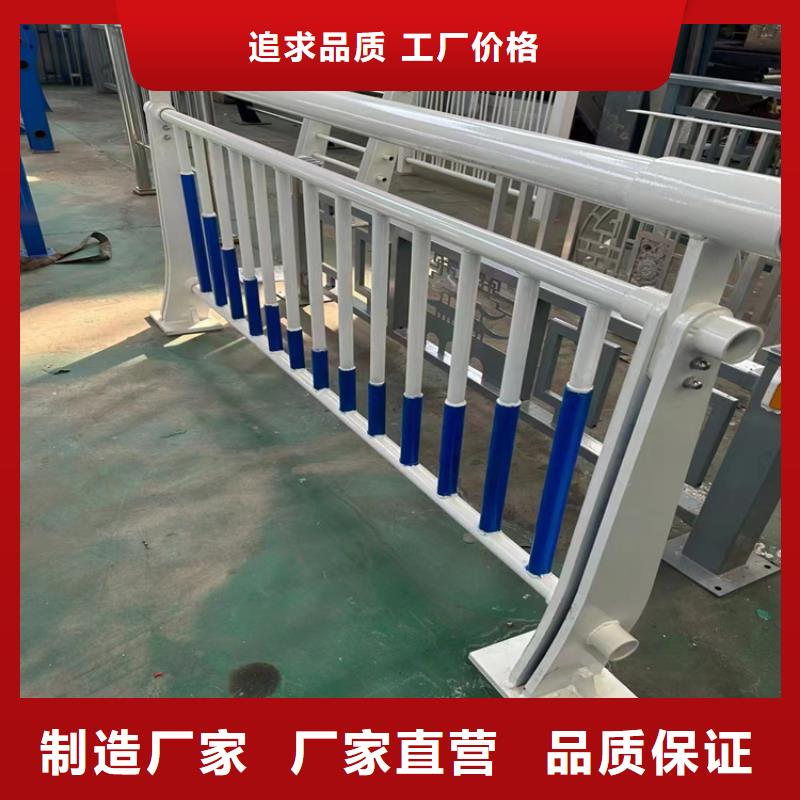 304不锈钢复合管护栏质量保证