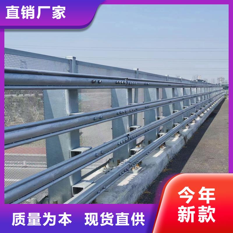 静电喷塑护栏【镀锌静电喷塑护栏管厂家】根据要求定制