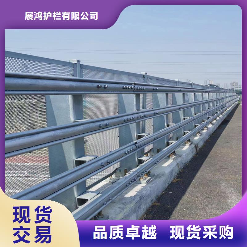 复合管机场防护栏品质有保障