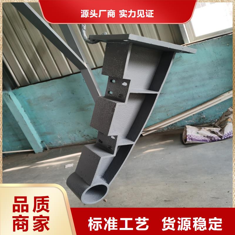 静电喷塑护栏【碳素复合管厂家】库存量大