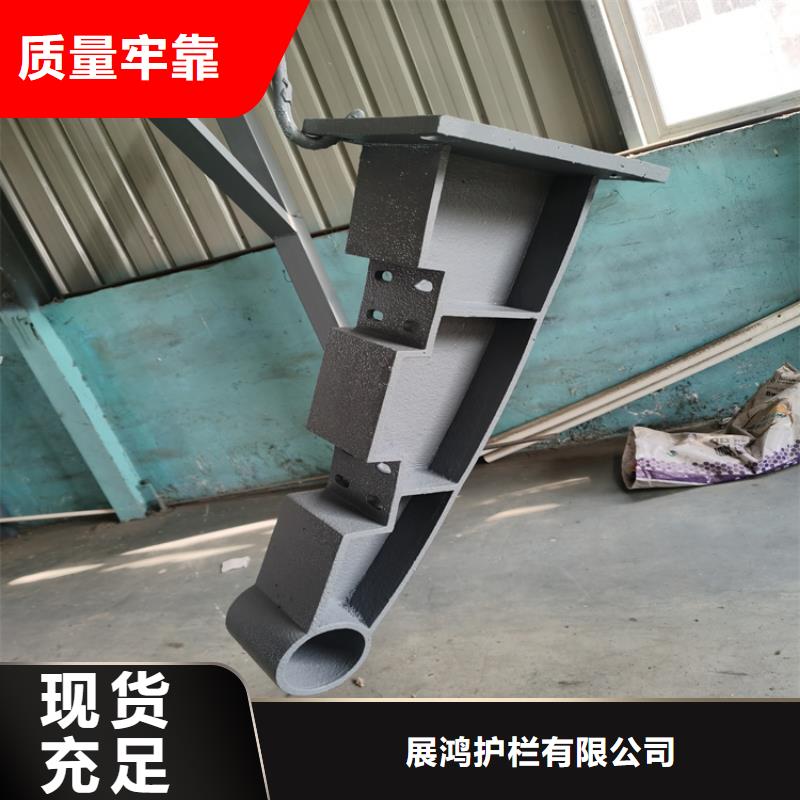静电喷塑防撞护栏库存充足