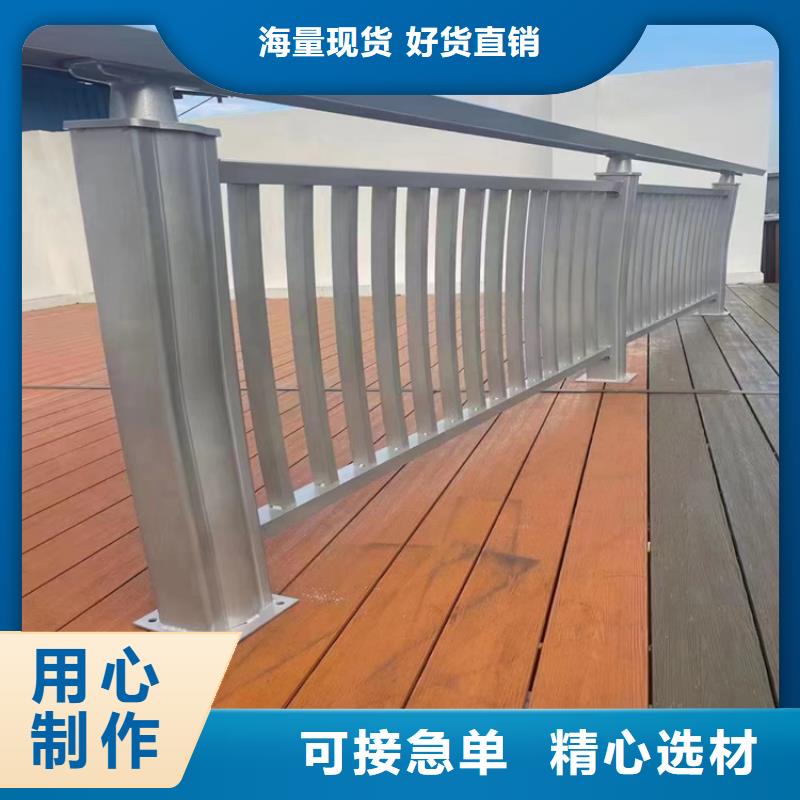 三横梁桥梁防撞栏杆畅销全国